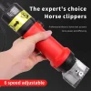Animal Hair Trimmer Heavy Duty Electric in Pakistan